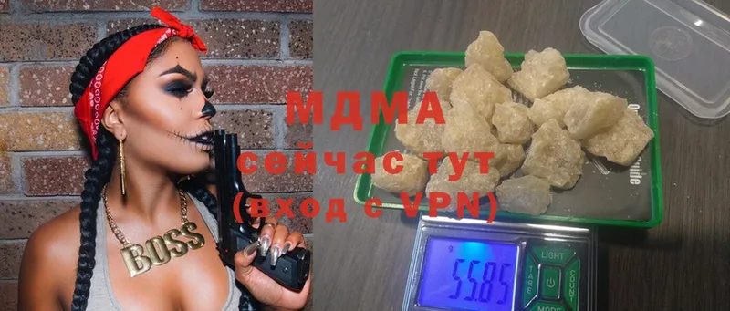 MDMA crystal  Черкесск 